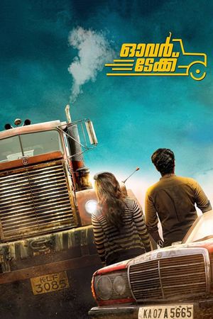 Overtake's poster