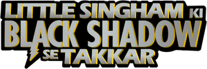 Little Singham - Black Shadow's poster
