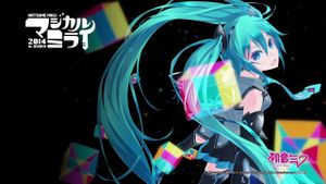 Hatsune Miku: Magical Mirai 2014's poster