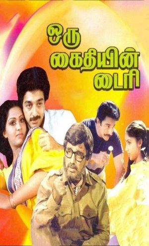 Oru Kaidhiyin Diary's poster