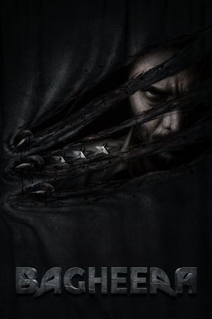 Bagheera's poster