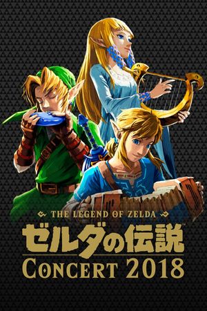The Legend of Zelda Concert 2018's poster