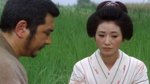 Zatoichi and the Fugitives's poster