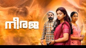 Neeraja's poster