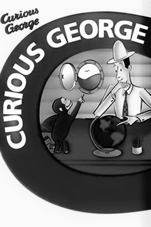 Curious George's poster