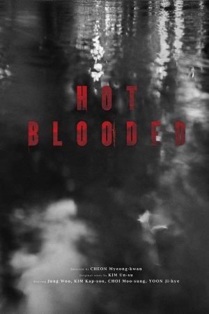 Hot Blooded's poster