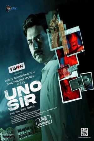 Uno Sir's poster