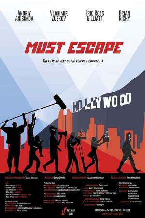 Must Escape's poster image