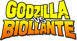 Godzilla vs. Biollante's poster