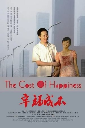 The cost of Happiness's poster