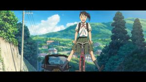 Suzume's poster