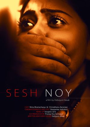 Sesh Noy's poster