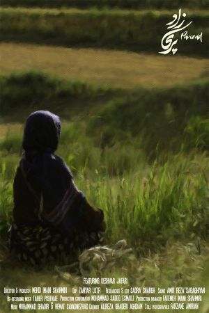 Parizad's poster