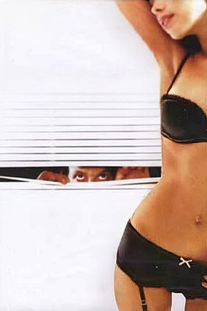 Bedroom Eyes's poster