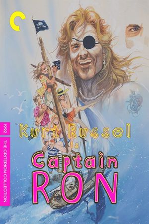Captain Ron's poster