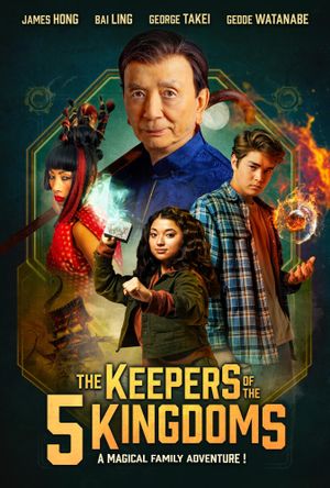 The Keepers of the 5 Kingdoms's poster