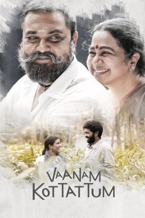 Vaanam Kottattum's poster
