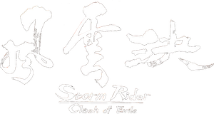 Storm Rider Clash of the Evils's poster