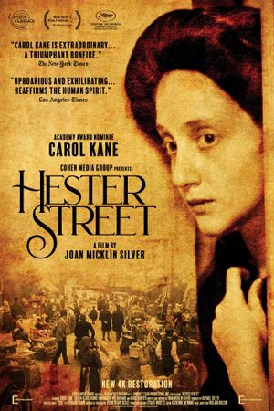 Hester Street's poster