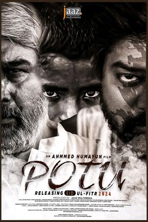 Potu's poster