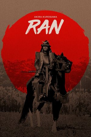 Ran's poster