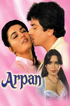 Arpan's poster