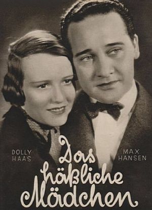 The Private Secretary Gets Married's poster