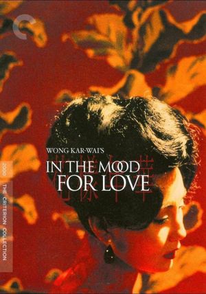 In the Mood for Love's poster