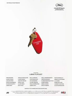 Room 999's poster