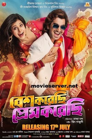 Besh Korechi Prem Korechi's poster