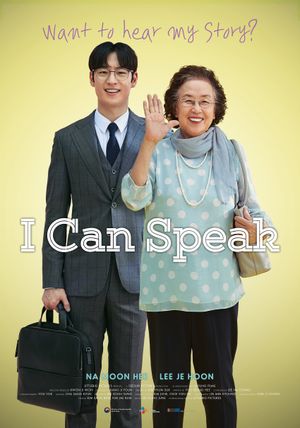 I Can Speak's poster
