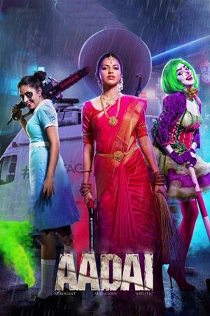 Aadai's poster