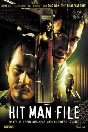 Hit Man File's poster