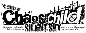 ChäoS;Child: Silent Sky's poster