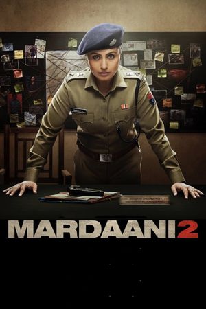 Mardaani 2's poster image