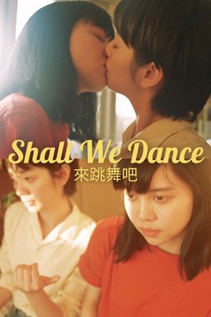 Shall We Dance's poster