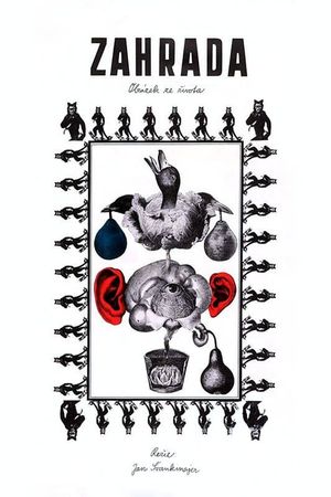 The Garden's poster