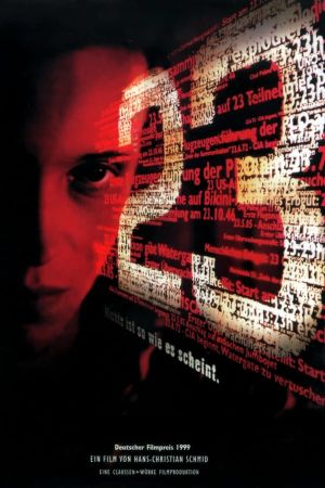 23's poster