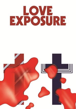 Love Exposure's poster
