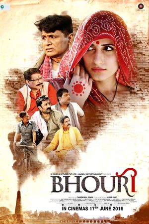 Bhouri's poster