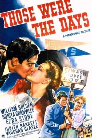 Those Were the Days!'s poster