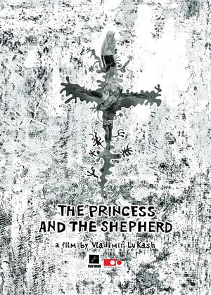 The Princess and the Shepherd's poster