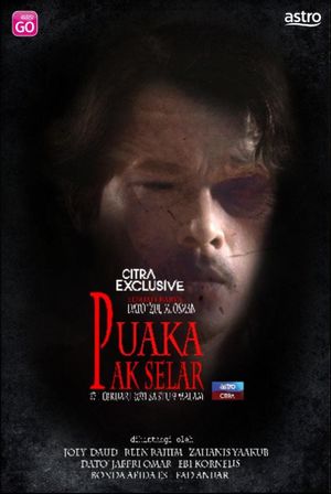 Puaka Pak Selar's poster