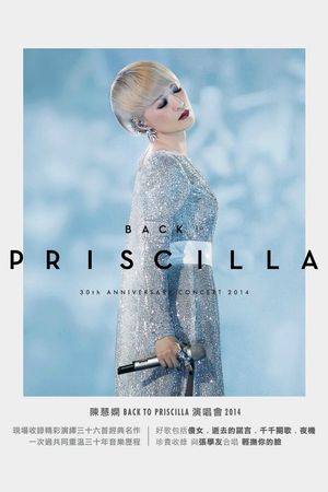 Back to Priscilla Live 2014's poster