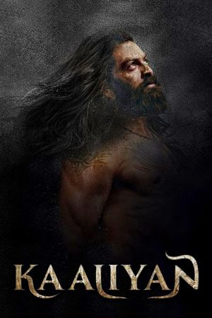 Kaaliyan's poster