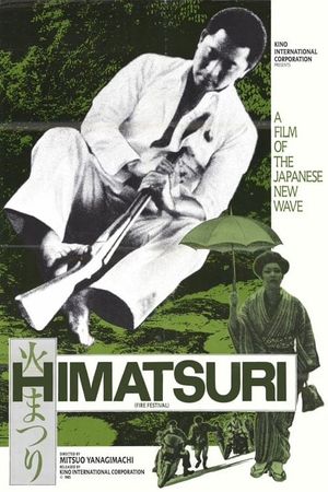 Himatsuri's poster image