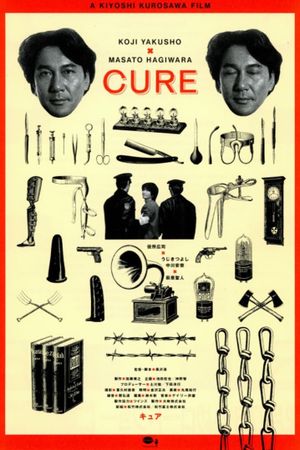 Cure's poster