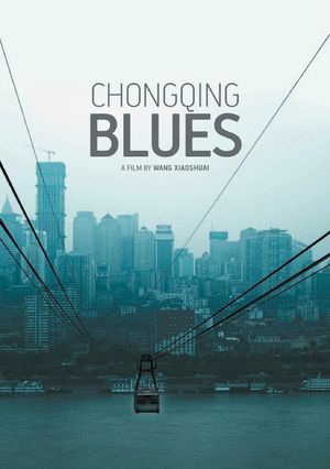 Chongqing Blues's poster