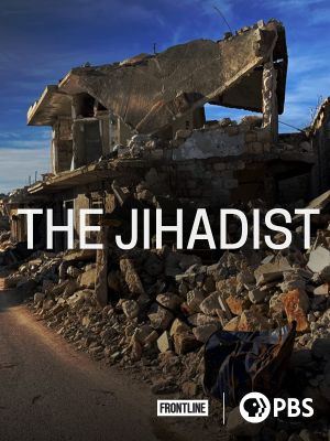 The Jihadist's poster