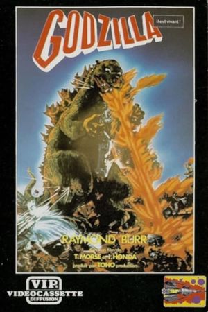 Godzilla's poster